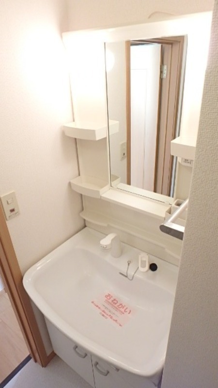 洗面設備　図面と現状に相違がある場合には現状を優先