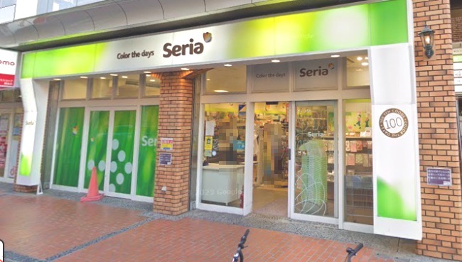 その他　seria（その他）まで1402m