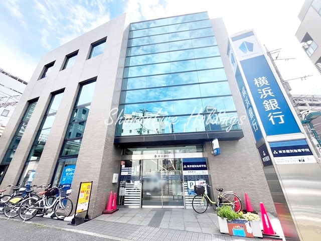 銀行　横浜銀行　綱島支店（銀行）まで1239m