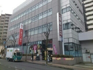 スーパー　成城石井（スーパー）まで280m