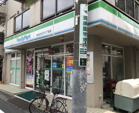 コンビニ　ファミリーマート 世田谷北沢三丁目店（コンビニ）まで188m