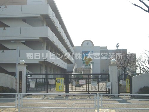 小学校　さいたま市立常盤北小学校（小学校）まで489m