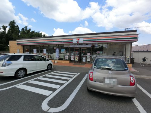 コンビニ　セブン－イレブン八街榎戸駅前店（コンビニ）まで650m