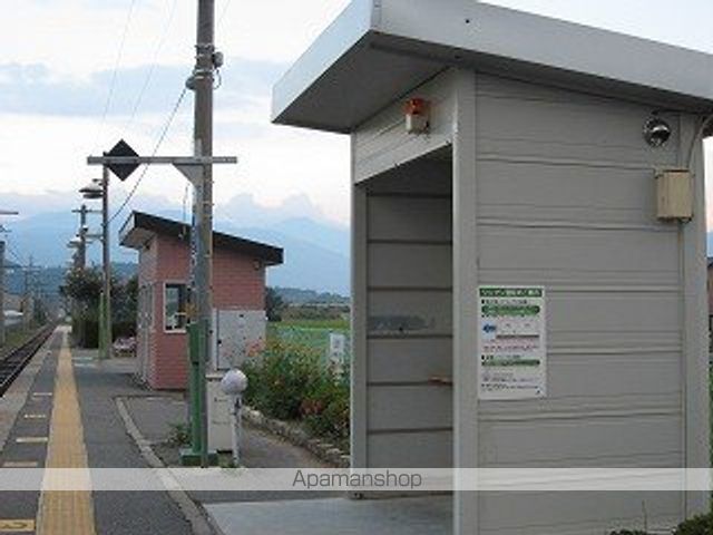 その他　島高松駅（その他）まで240m