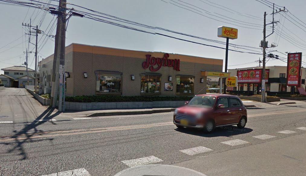 飲食店　ジョイフル牛久店（飲食店）まで385m