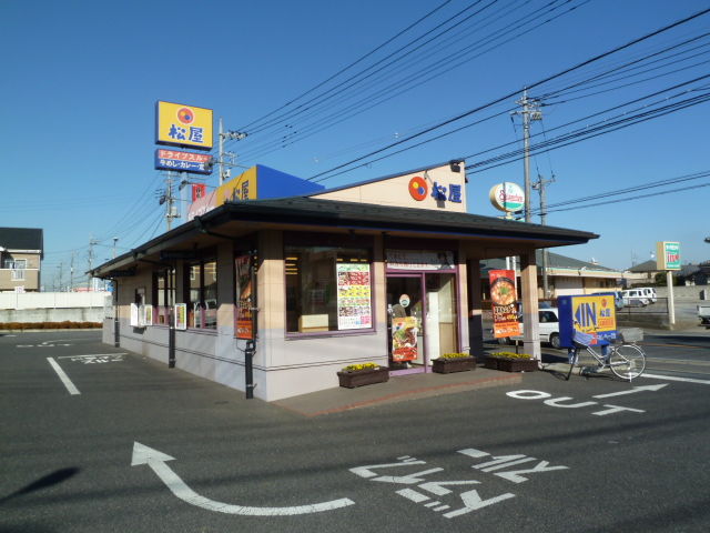 飲食店　松屋牛久店（飲食店）まで384m