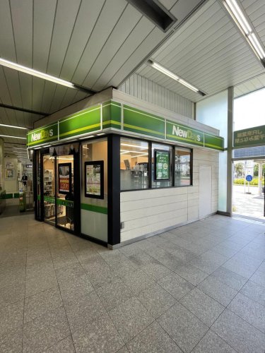 コンビニ　NewDays(ニューデイズ) 千葉みなと店（コンビニ）まで261m