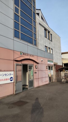 その他　JA香川高松市太田支店（その他）まで316m