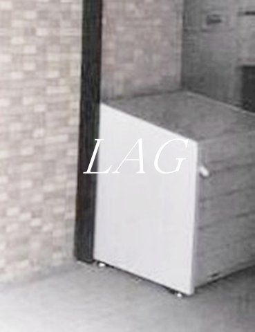 その他共有部分　敷地内ゴミ置き場です。