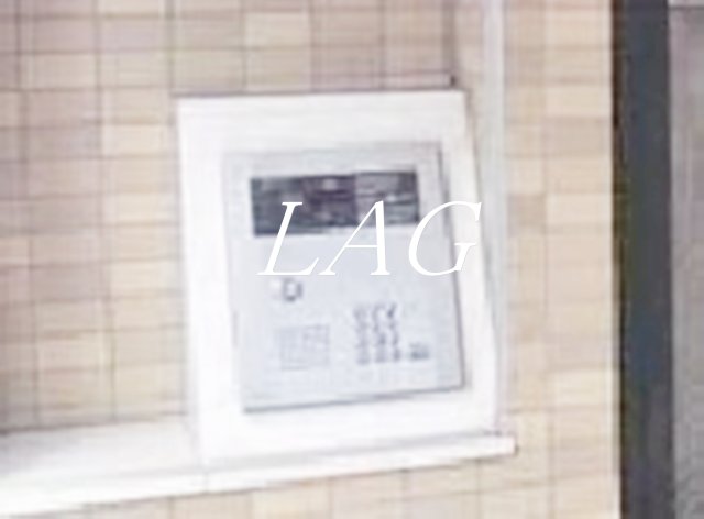 セキュリティ　オートロックです。