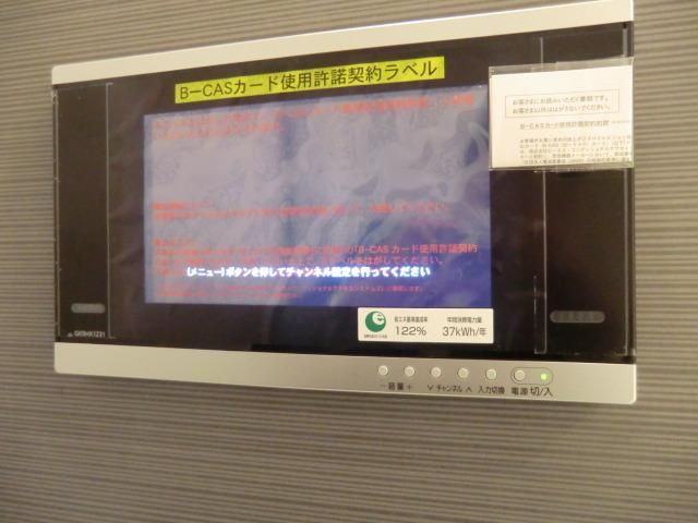 その他設備　浴室内にTVモニター付き
