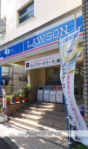 コンビニ　ローソン天現寺店（コンビニ）まで484m