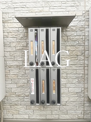 その他共有部分　集合ポストです。