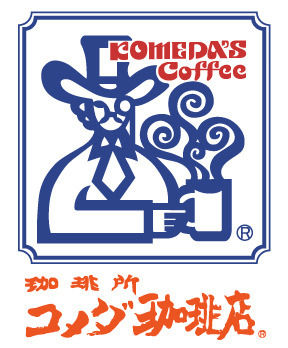 飲食店　コメダ珈琲店野々市矢作店（飲食店）まで647m