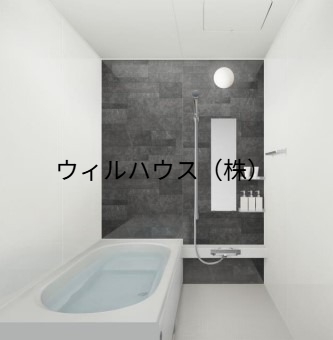 バス・シャワールーム　イメージパース！