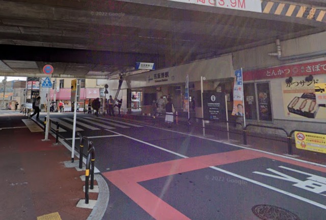 その他　五反野駅(東武 伊勢崎線)（その他）まで347m