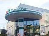 スーパー　マルエツ金杉店（スーパー）まで860m