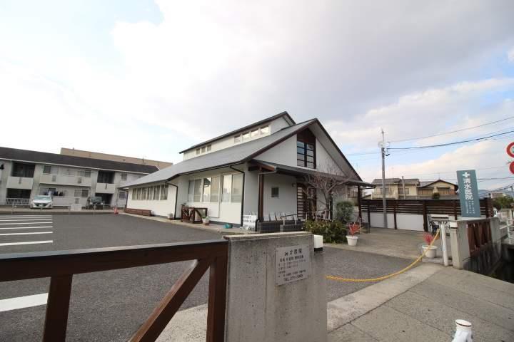 病院　清水医院（病院）まで304m