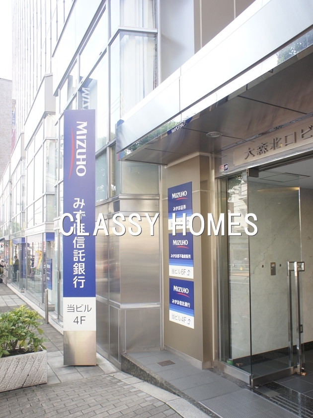 銀行　みずほ銀行大田市場出張所（銀行）まで760m