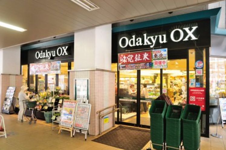 スーパー　OdakyuOX梅ヶ丘店（スーパー）まで366m