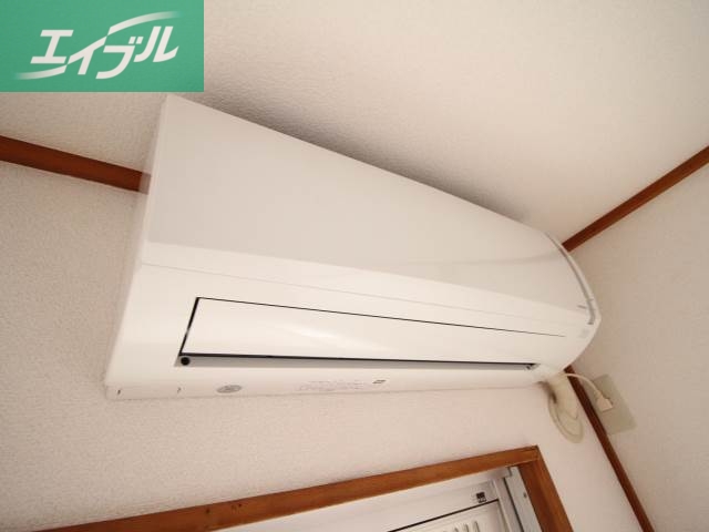 その他設備　エアコン付