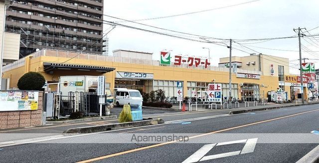 スーパー　ヨークマート戸田下前店（スーパー）まで223m