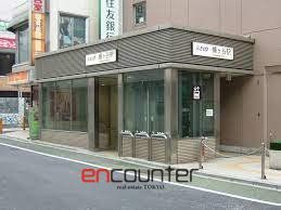 その他　幡ヶ谷駅(京王線)（その他）まで1210m