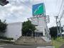 スーパー　ヤマザワ松陵店（スーパー）まで1177m