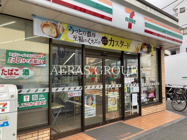 コンビニ　セブン-イレブン 横浜鶴ヶ峰駅北店（コンビニ）まで145m