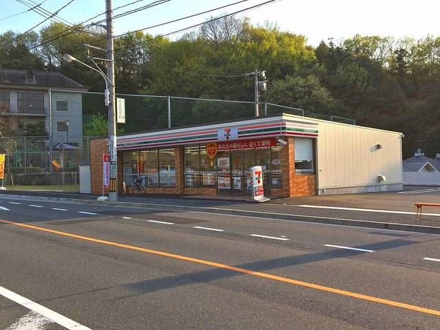 コンビニ　セブンイレブン戸坂大上1丁目店（コンビニ）まで1000m