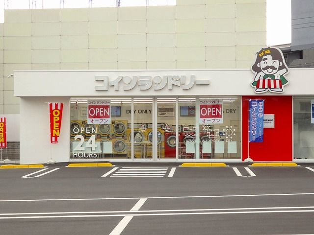その他　コインランドリー（その他）まで1100m