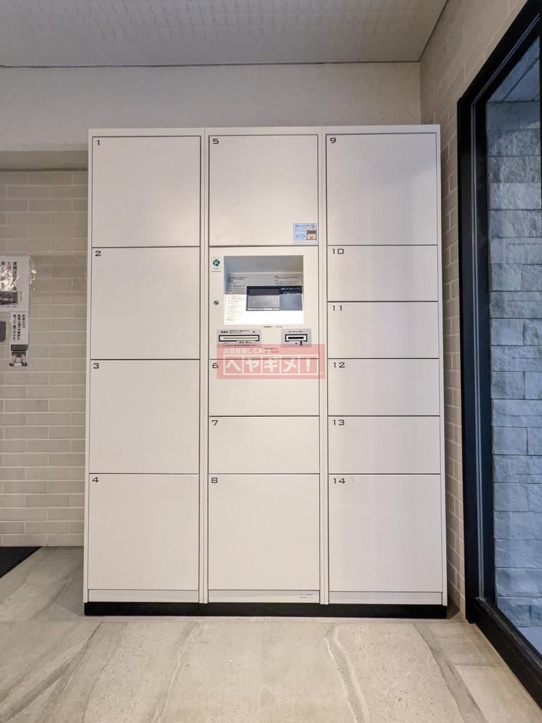 その他設備　設備