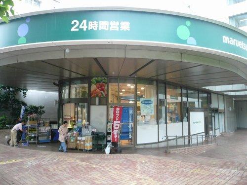 スーパー　マルエツプチ赤坂店（スーパー）まで393m