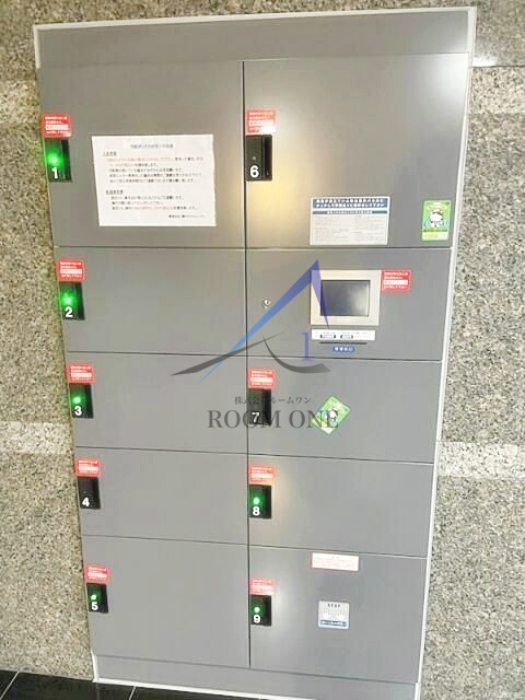 その他共有部分　宅配ボックスです。