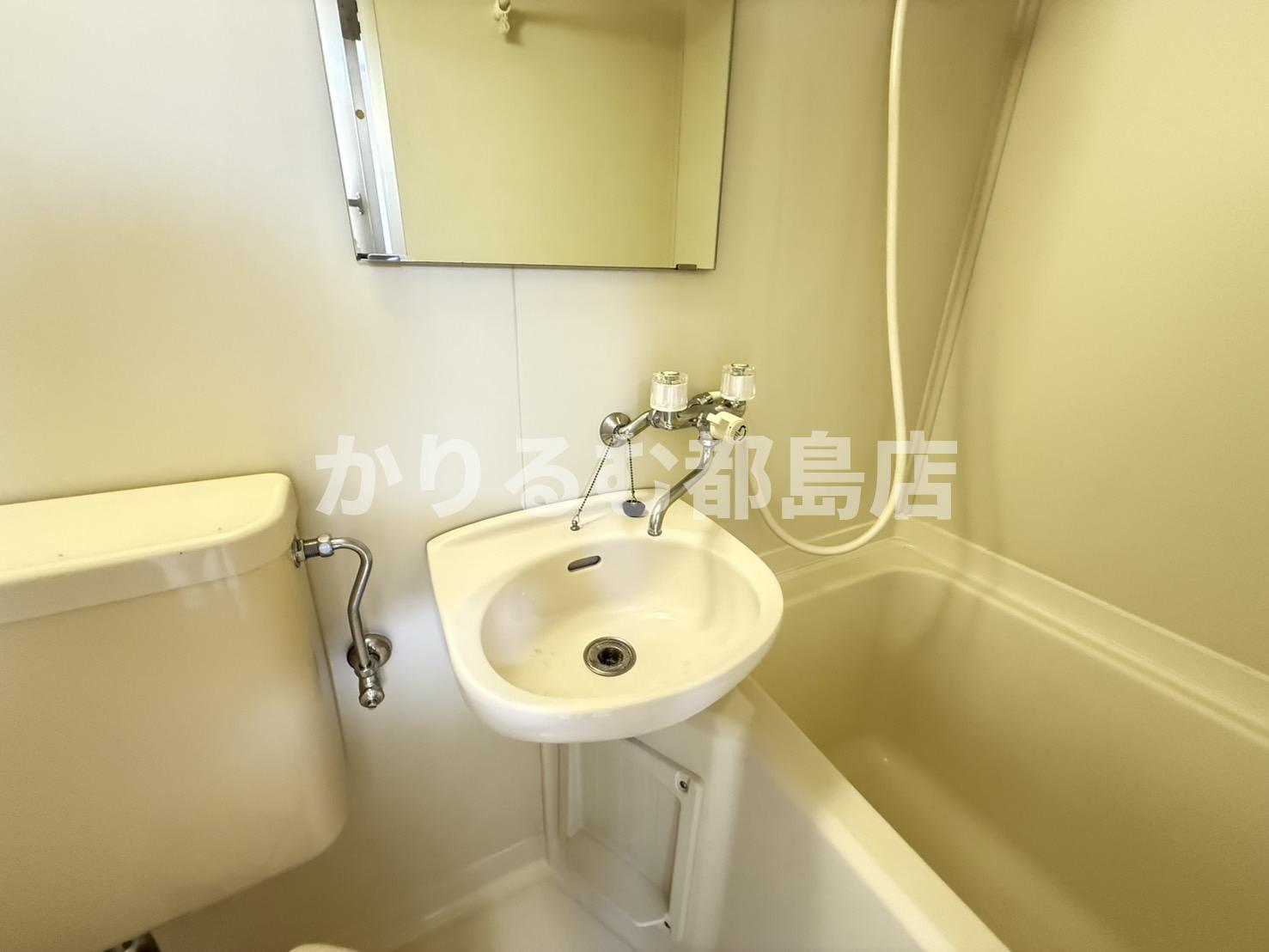 洗面設備