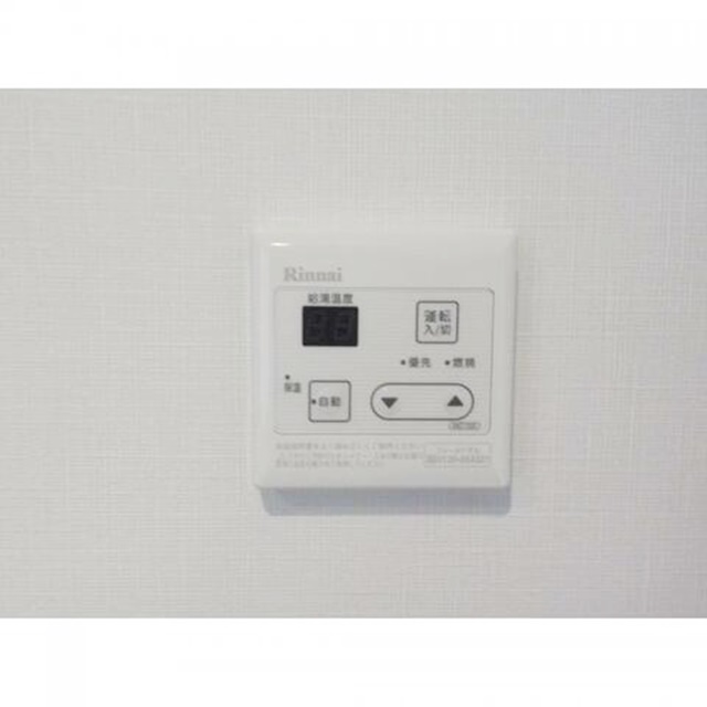 その他設備　設備充実した物件です♪