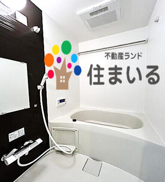 バス・シャワールーム　※写真は同型タイプになります