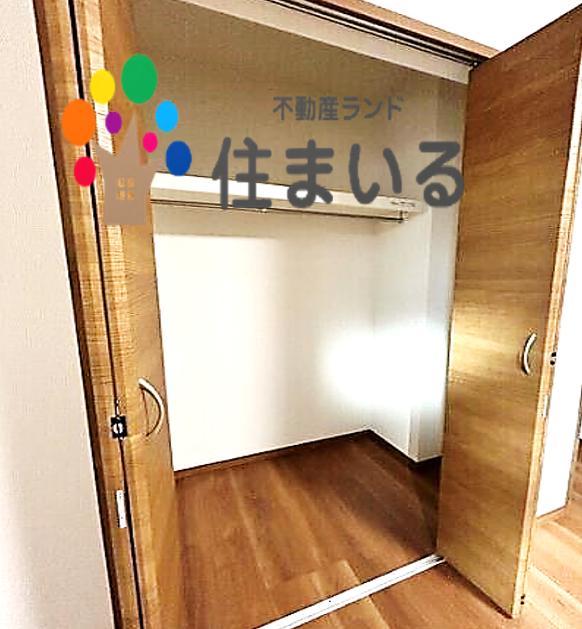 収納　※写真は同型タイプになります