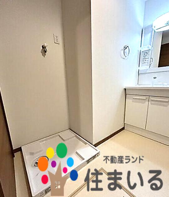 その他設備　※写真は同型タイプになります