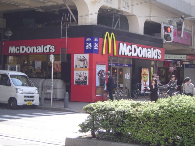 その他　マクドナルド（その他）まで480m