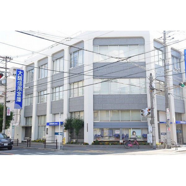 銀行　大阪信用金庫杉本町支店（銀行）まで139m