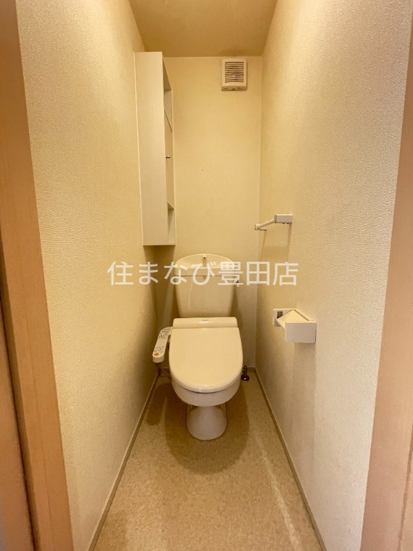 トイレ　同型別部屋写真