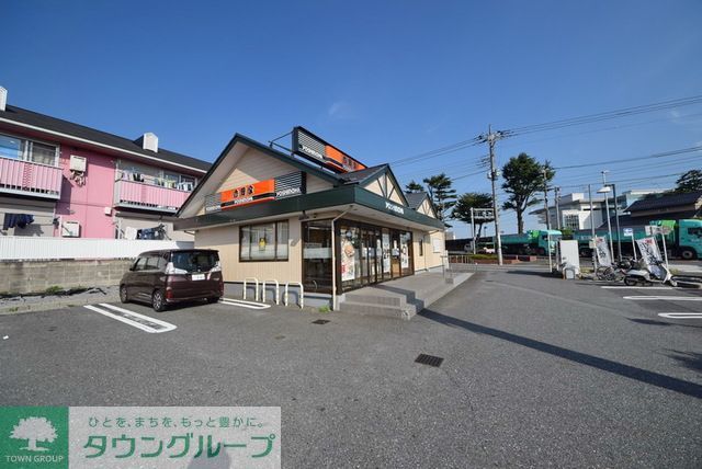 銀行　吉野家習志野藤崎店（銀行）まで5230m