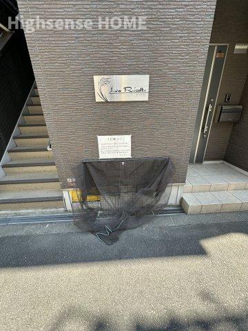 エントランス　毎日通るエントランスはこのようになっています