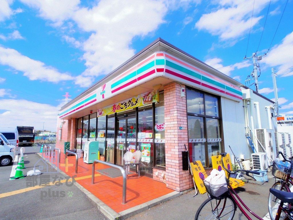 コンビニ　セブンイレブン新座大和田3丁目店（コンビニ）まで670m