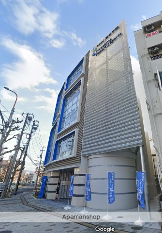 その他　広島リゾート＆スポーツ専門学校（その他）まで198m