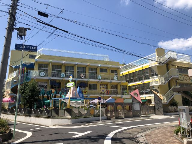 幼稚園・保育園　稲葉地保育園（幼稚園・保育園）まで490m