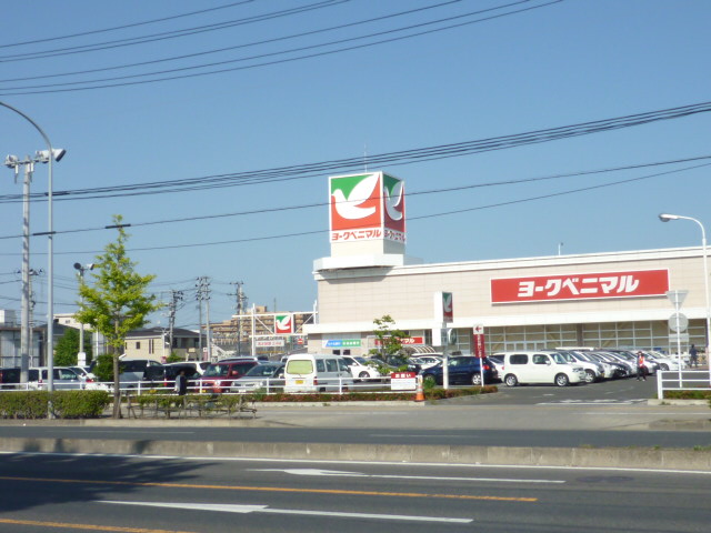 スーパー　ヨークベニマル仙台六丁の目店（スーパー）まで966m