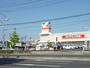 スーパー　ヨークベニマル仙台六丁の目店（スーパー）まで966m