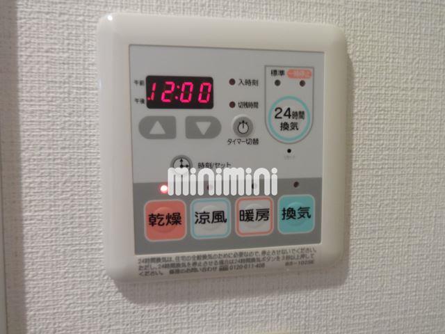 バス・シャワールーム　浴室乾燥機付きで雨の日に活躍します